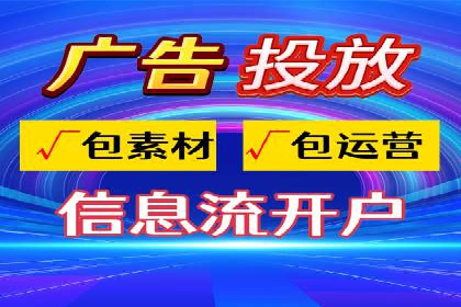 SEM托管优化效果显著案例解析